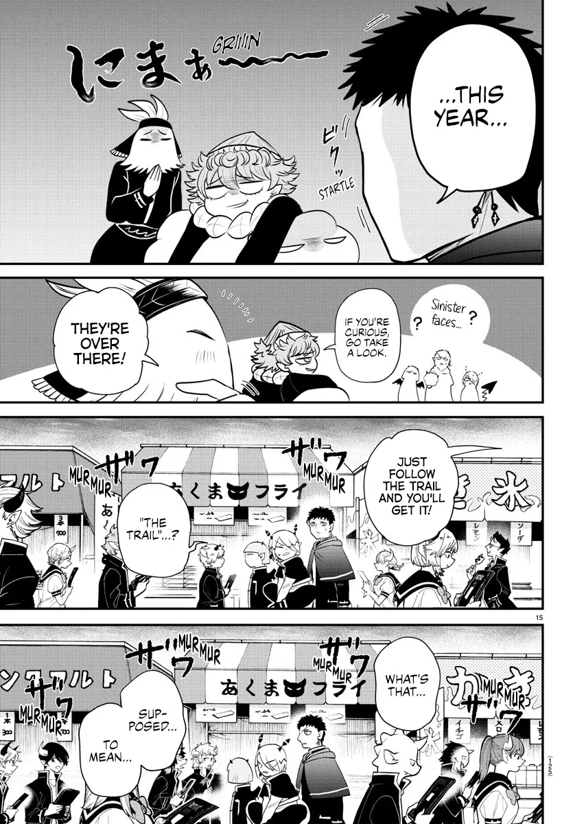 Read Mairimashita Iruma Kun - Chapter 345 - www.irumakunmangafree.com | Image 15