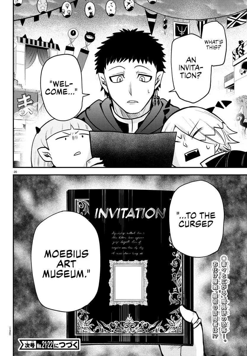Read Mairimashita Iruma Kun - Chapter 345 - www.irumakunmangafree.com | Image 19