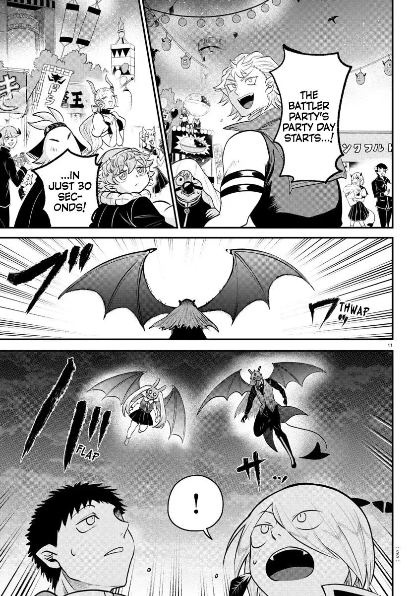 Read Mairimashita Iruma Kun - Chapter 346 - www.irumakunmangafree.com | Image 11