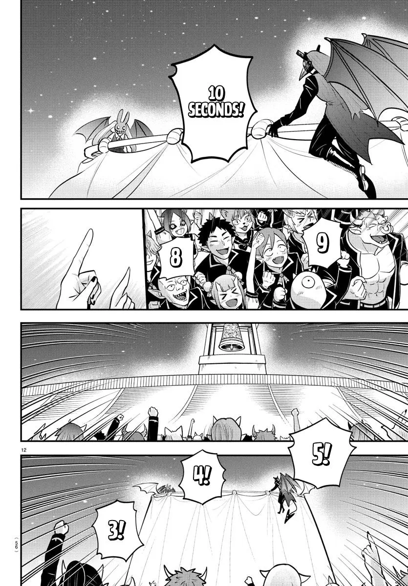 Read Mairimashita Iruma Kun - Chapter 346 - www.irumakunmangafree.com | Image 12