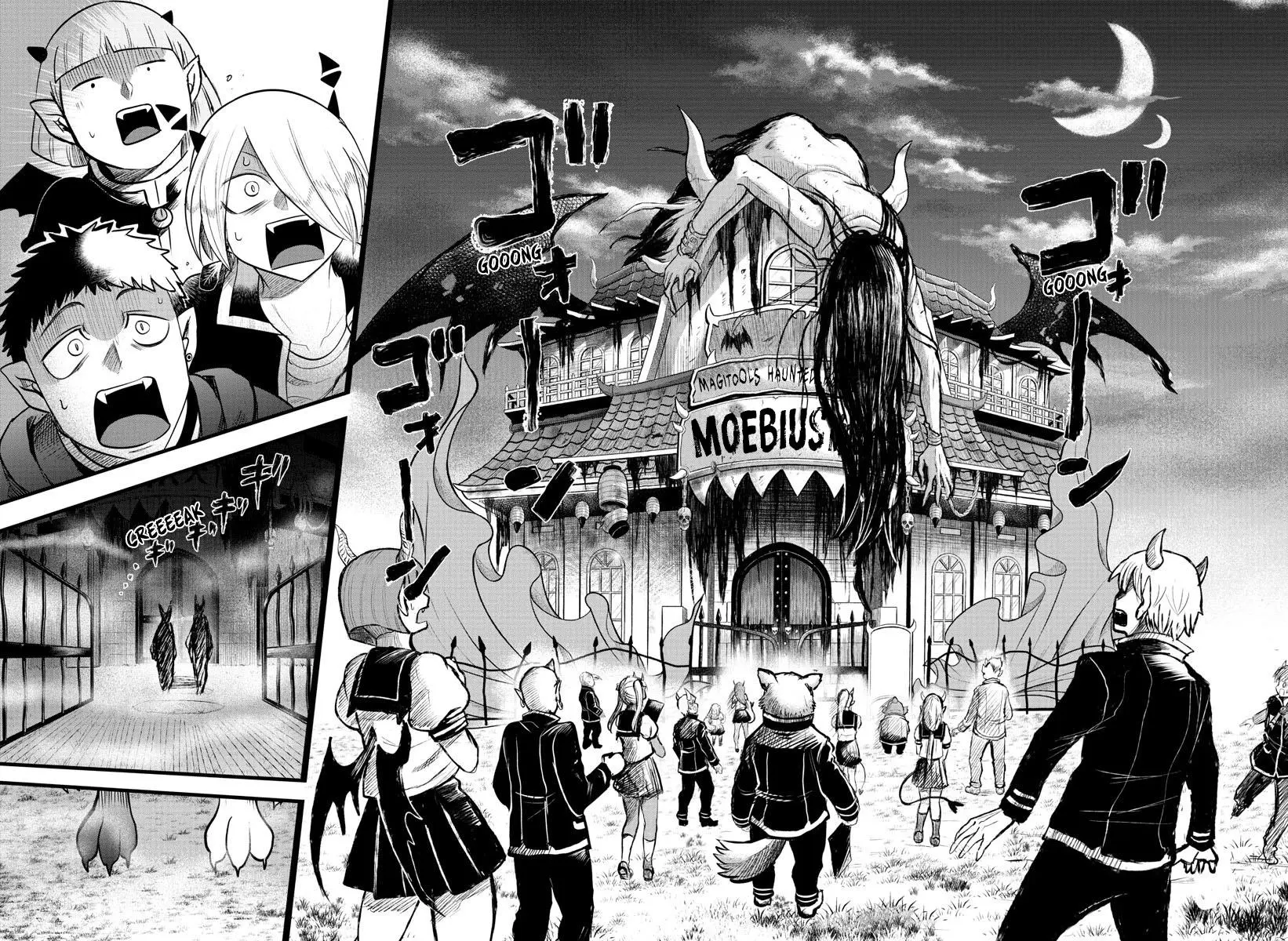 Read Mairimashita Iruma Kun - Chapter 346 - www.irumakunmangafree.com | Image 14