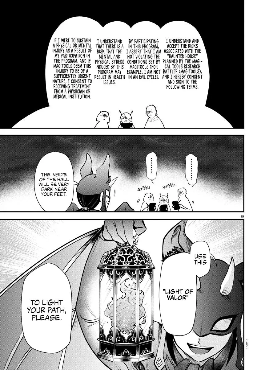 Read Mairimashita Iruma Kun - Chapter 346 - www.irumakunmangafree.com | Image 17