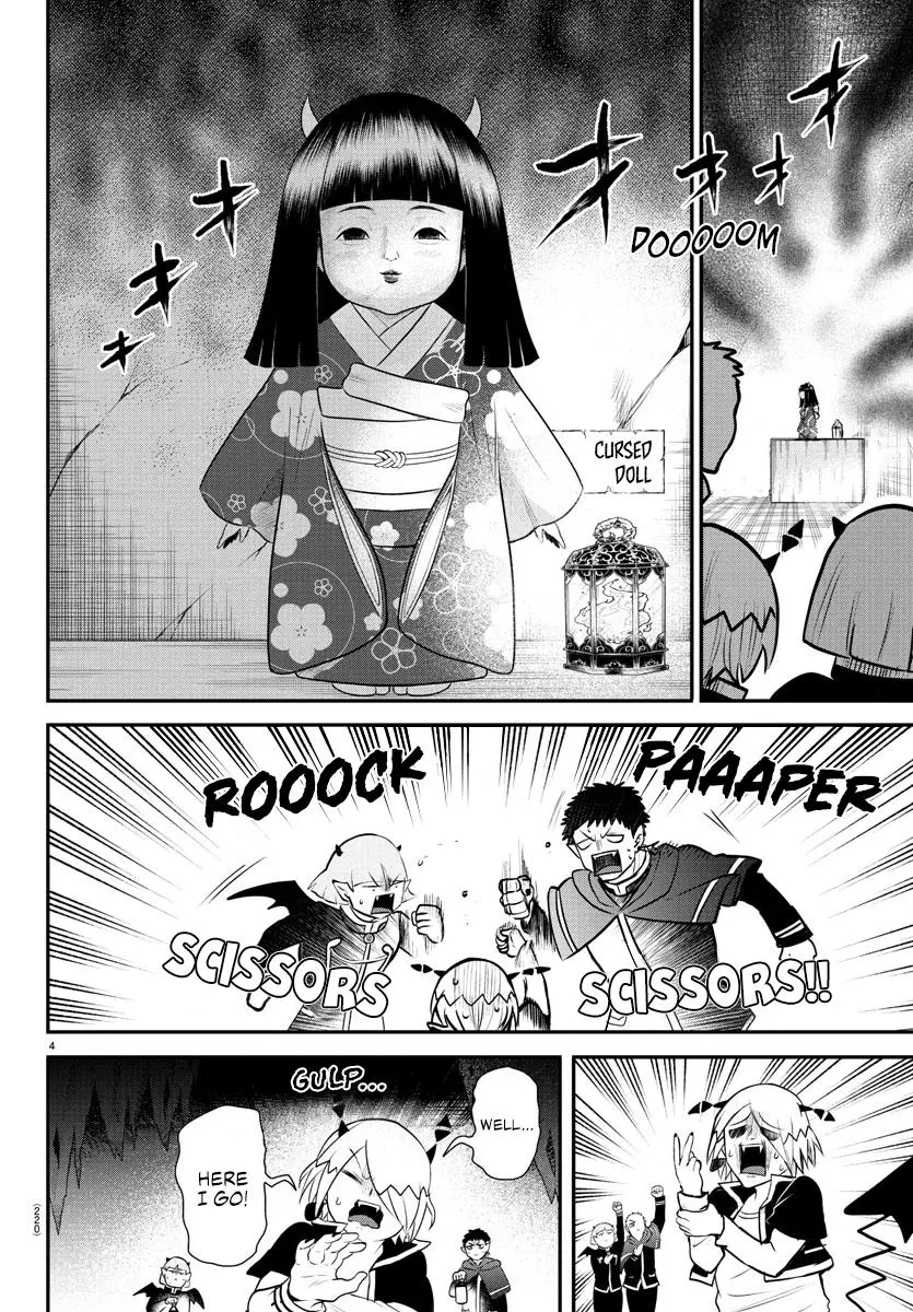 Read Mairimashita Iruma Kun - Chapter 347 - www.irumakunmangafree.com | Image 4