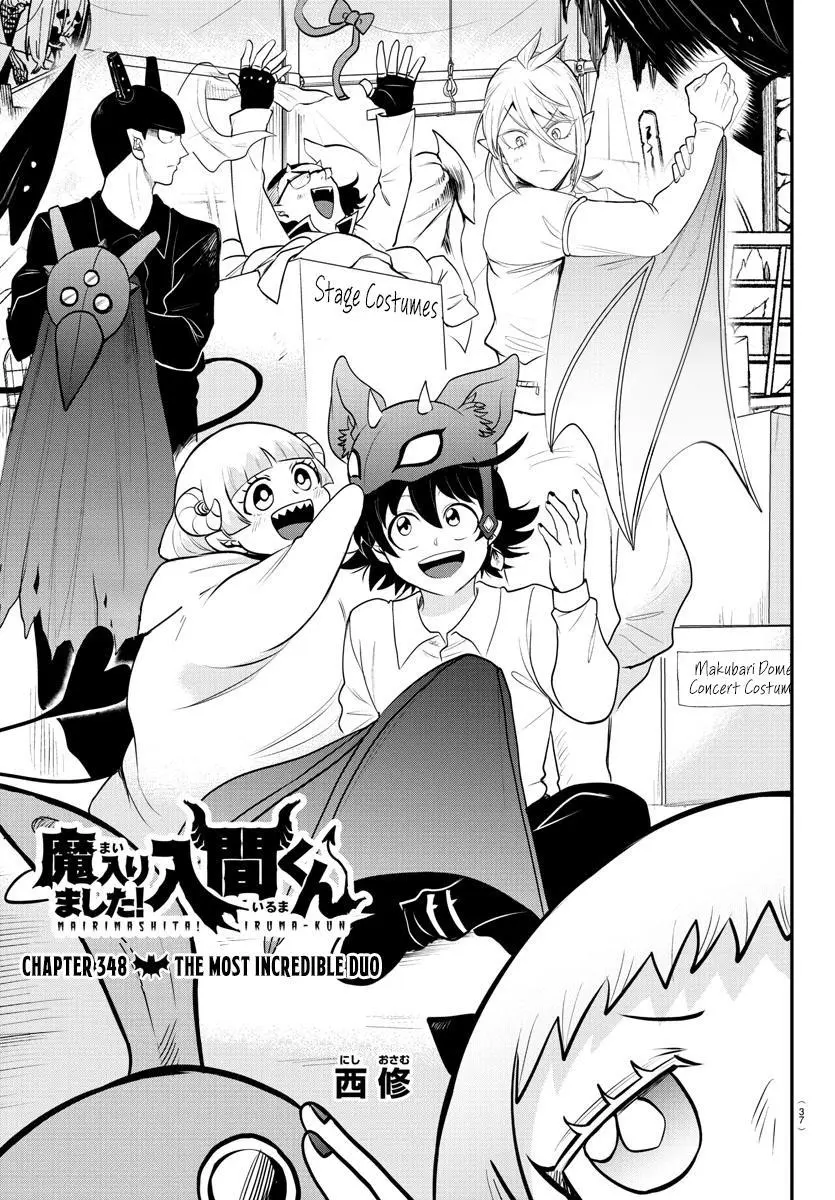 Read Mairimashita Iruma Kun - Chapter 348 - www.irumakunmangafree.com | Image 1