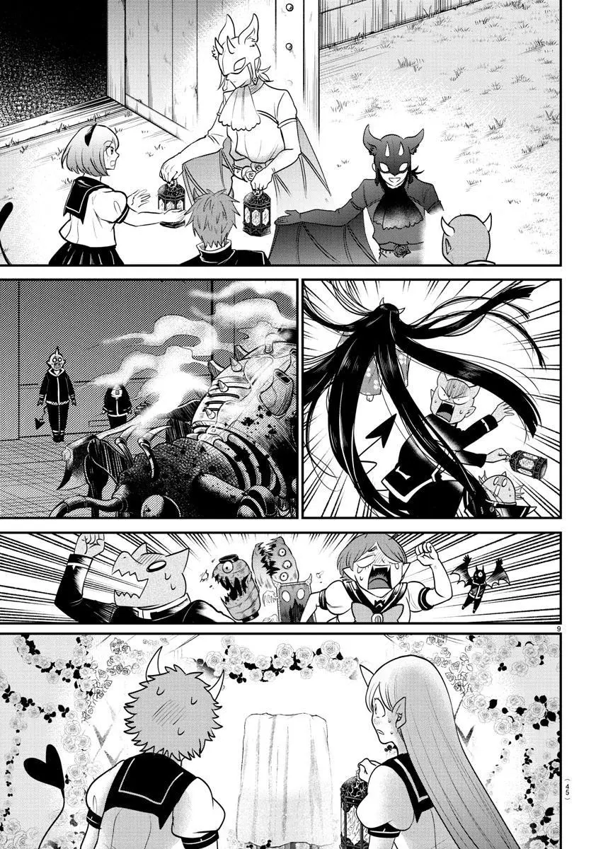 Read Mairimashita Iruma Kun - Chapter 348 - www.irumakunmangafree.com | Image 9