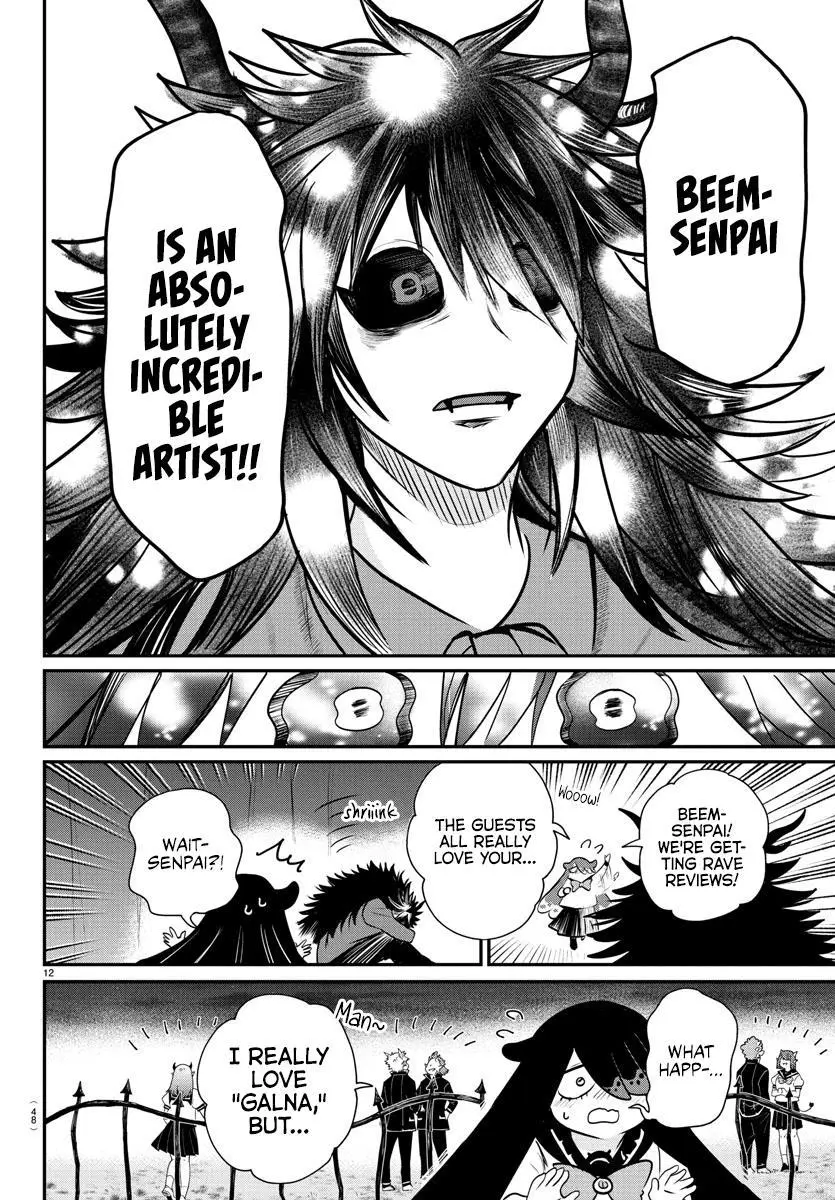 Read Mairimashita Iruma Kun - Chapter 348 - www.irumakunmangafree.com | Image 11
