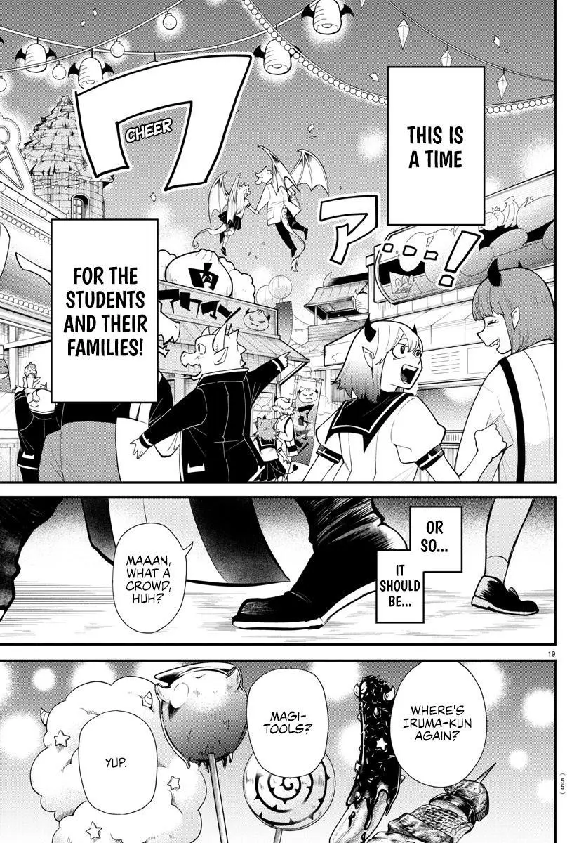 Read Mairimashita Iruma Kun - Chapter 348 - www.irumakunmangafree.com | Image 18