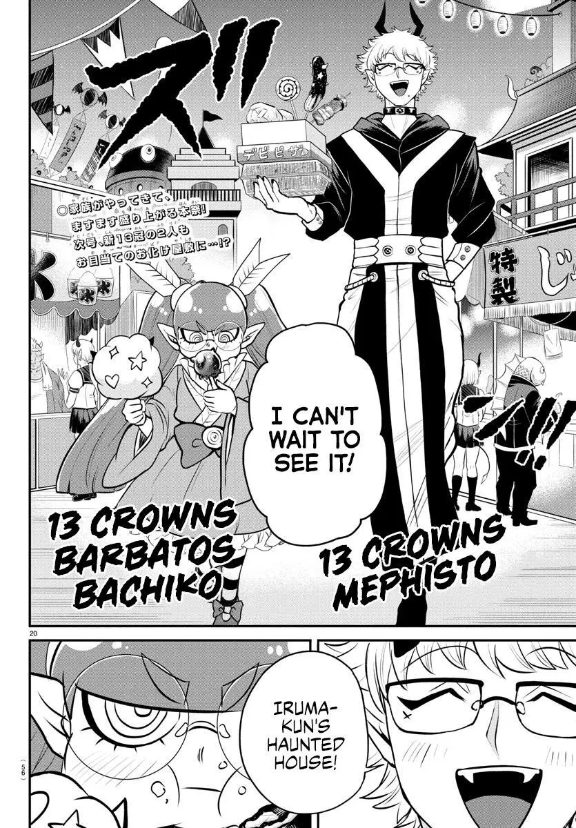 Read Mairimashita Iruma Kun - Chapter 348 - www.irumakunmangafree.com | Image 19