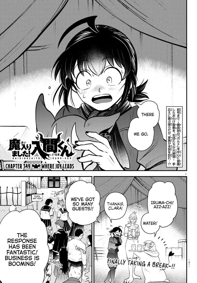 Read Mairimashita Iruma Kun - Chapter 349 - www.irumakunmangafree.com | Image 1