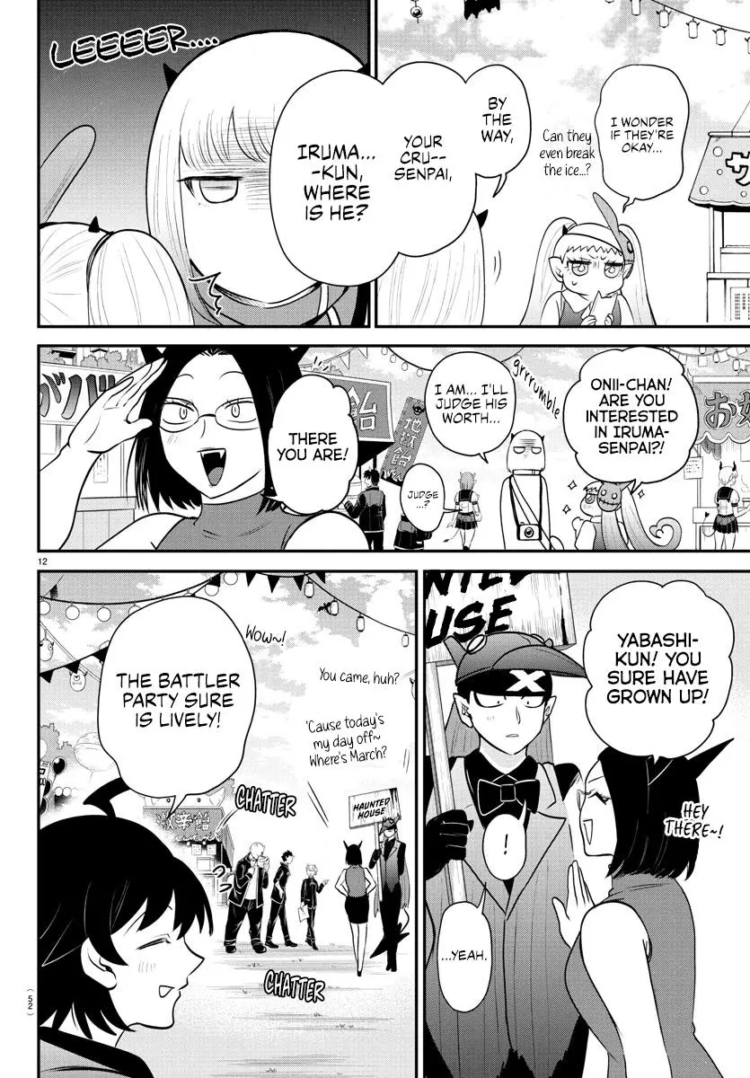 Read Mairimashita Iruma Kun - Chapter 349 - www.irumakunmangafree.com | Image 11