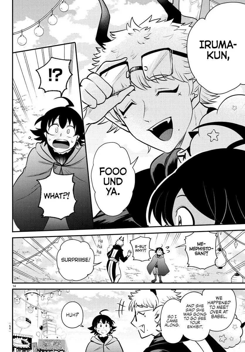 Read Mairimashita Iruma Kun - Chapter 349 - www.irumakunmangafree.com | Image 13