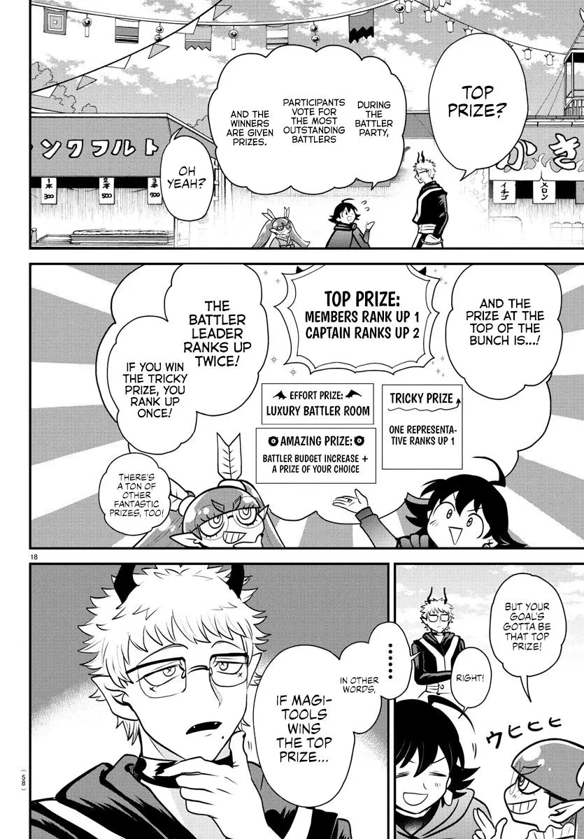 Read Mairimashita Iruma Kun - Chapter 349 - www.irumakunmangafree.com | Image 17