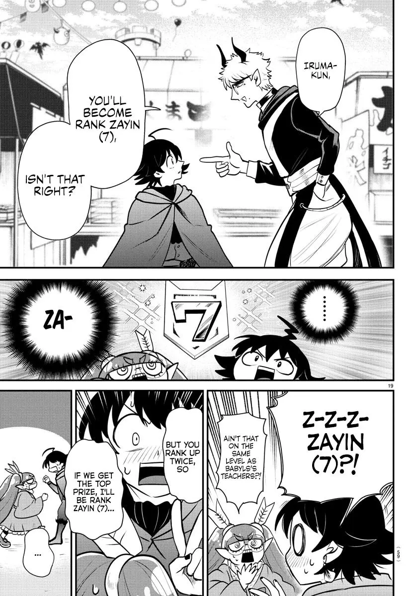 Read Mairimashita Iruma Kun - Chapter 349 - www.irumakunmangafree.com | Image 18