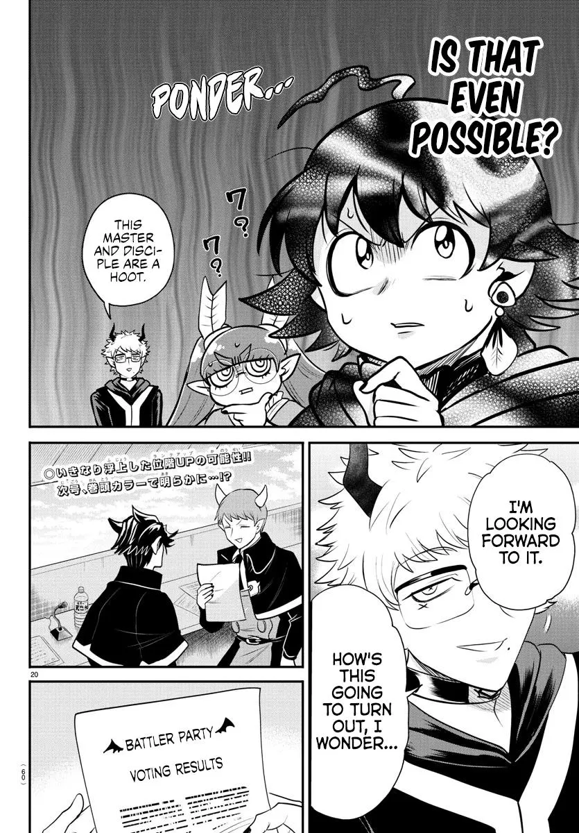 Read Mairimashita Iruma Kun - Chapter 349 - www.irumakunmangafree.com | Image 19