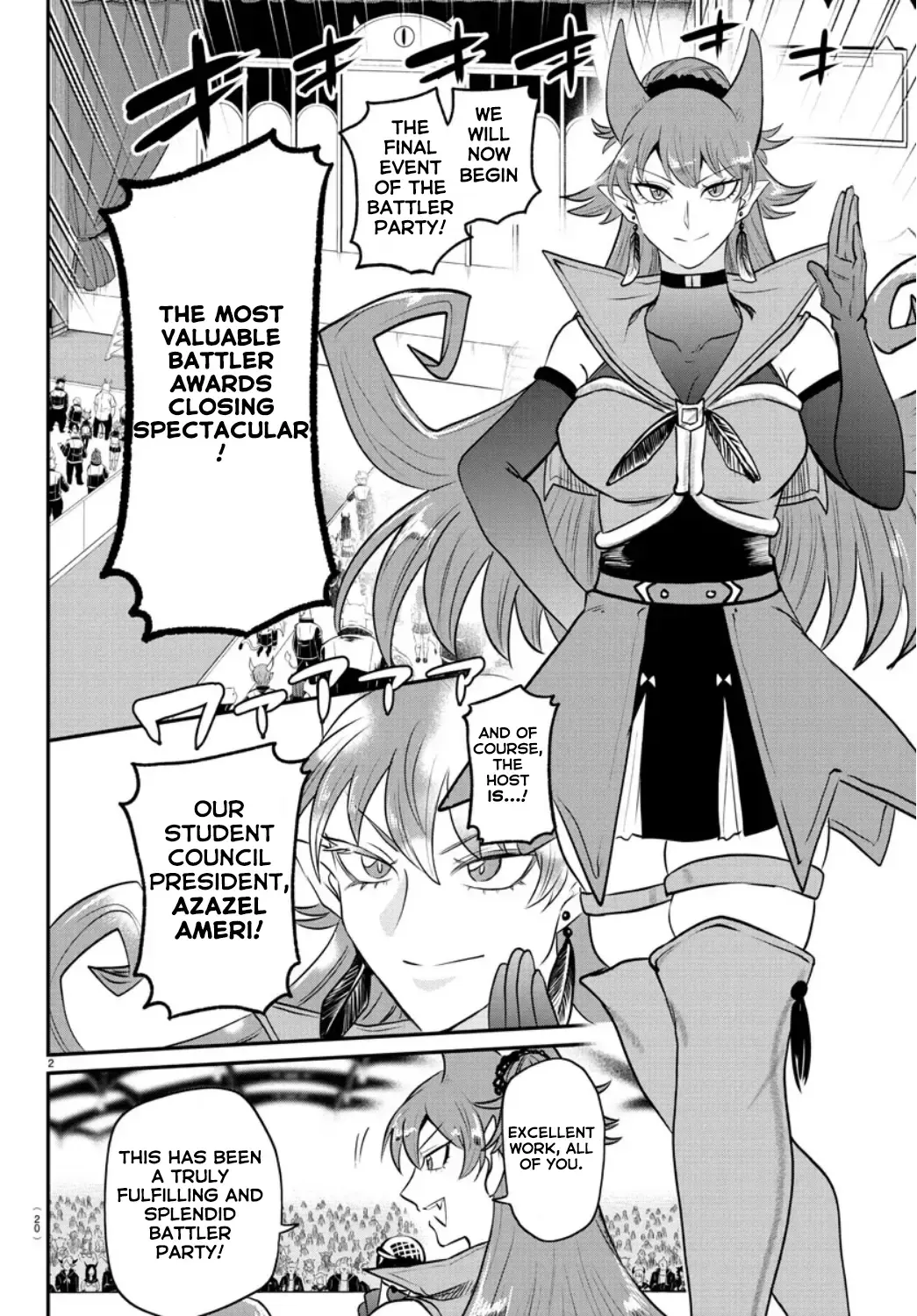 Read Mairimashita Iruma Kun - Chapter 350 - www.irumakunmangafree.com | Image 3