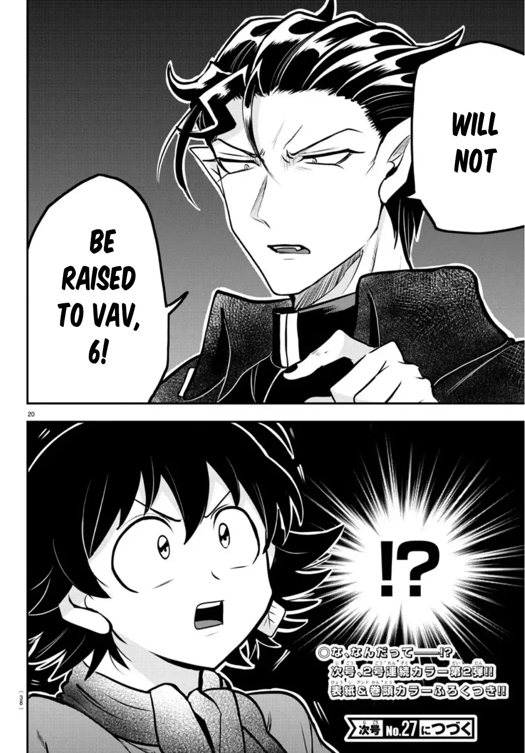 Read Mairimashita Iruma Kun - Chapter 350 - www.irumakunmangafree.com | Image 19