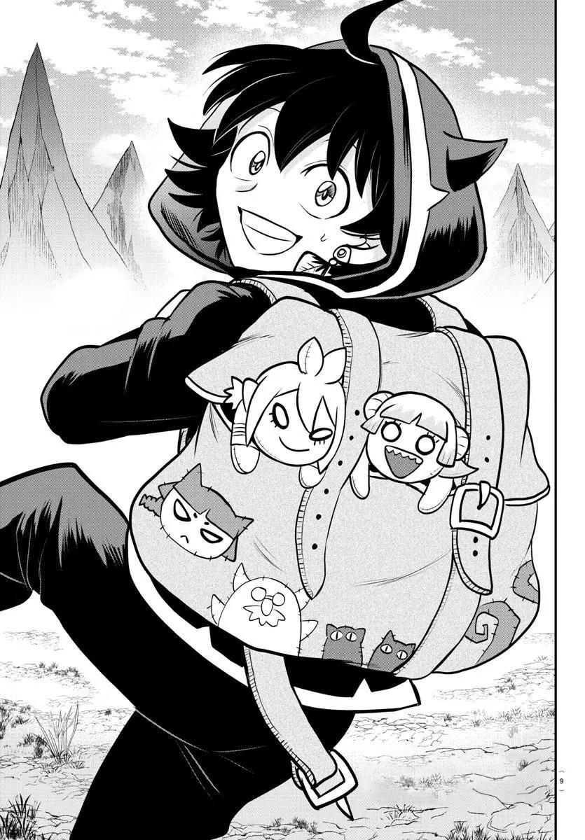 Read Mairimashita Iruma Kun - Chapter 351 - www.irumakunmangafree.com | Image 3