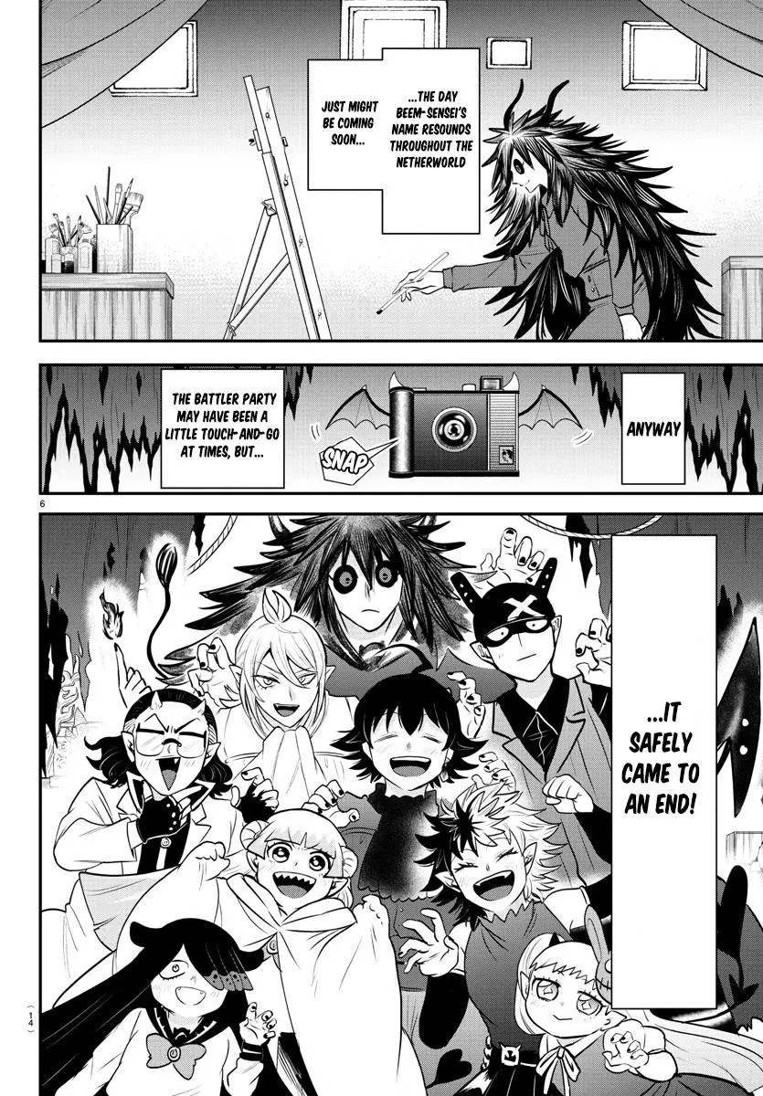 Read Mairimashita Iruma Kun - Chapter 351 - www.irumakunmangafree.com | Image 8
