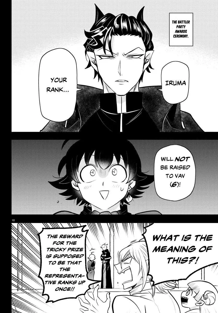 Read Mairimashita Iruma Kun - Chapter 351 - www.irumakunmangafree.com | Image 11