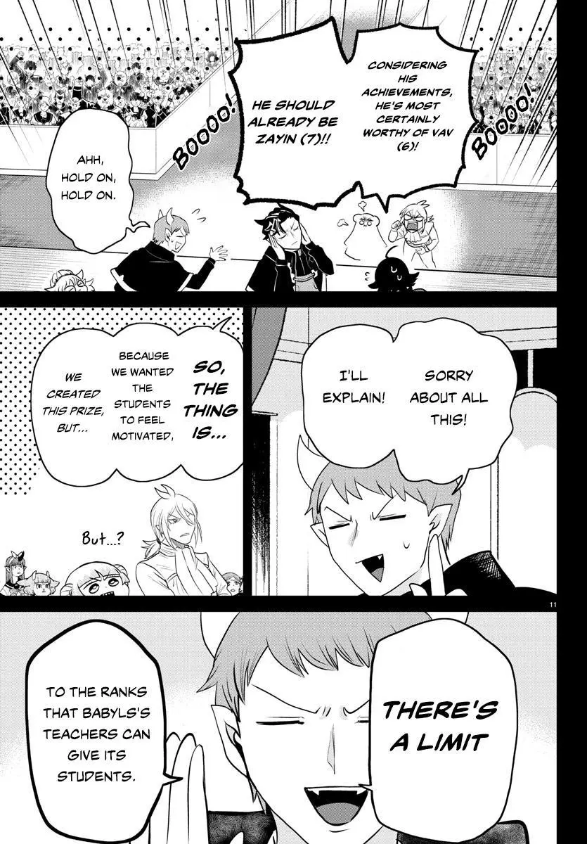 Read Mairimashita Iruma Kun - Chapter 351 - www.irumakunmangafree.com | Image 12