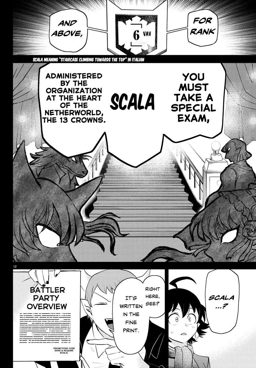 Read Mairimashita Iruma Kun - Chapter 351 - www.irumakunmangafree.com | Image 13