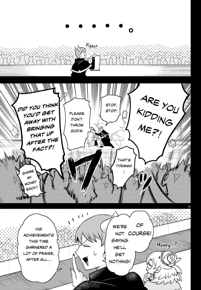 Read Mairimashita Iruma Kun - Chapter 351 - www.irumakunmangafree.com | Image 14