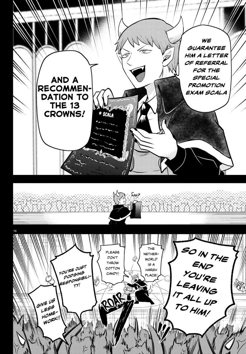 Read Mairimashita Iruma Kun - Chapter 351 - www.irumakunmangafree.com | Image 15
