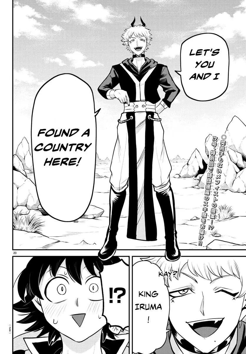 Read Mairimashita Iruma Kun - Chapter 351 - www.irumakunmangafree.com | Image 21