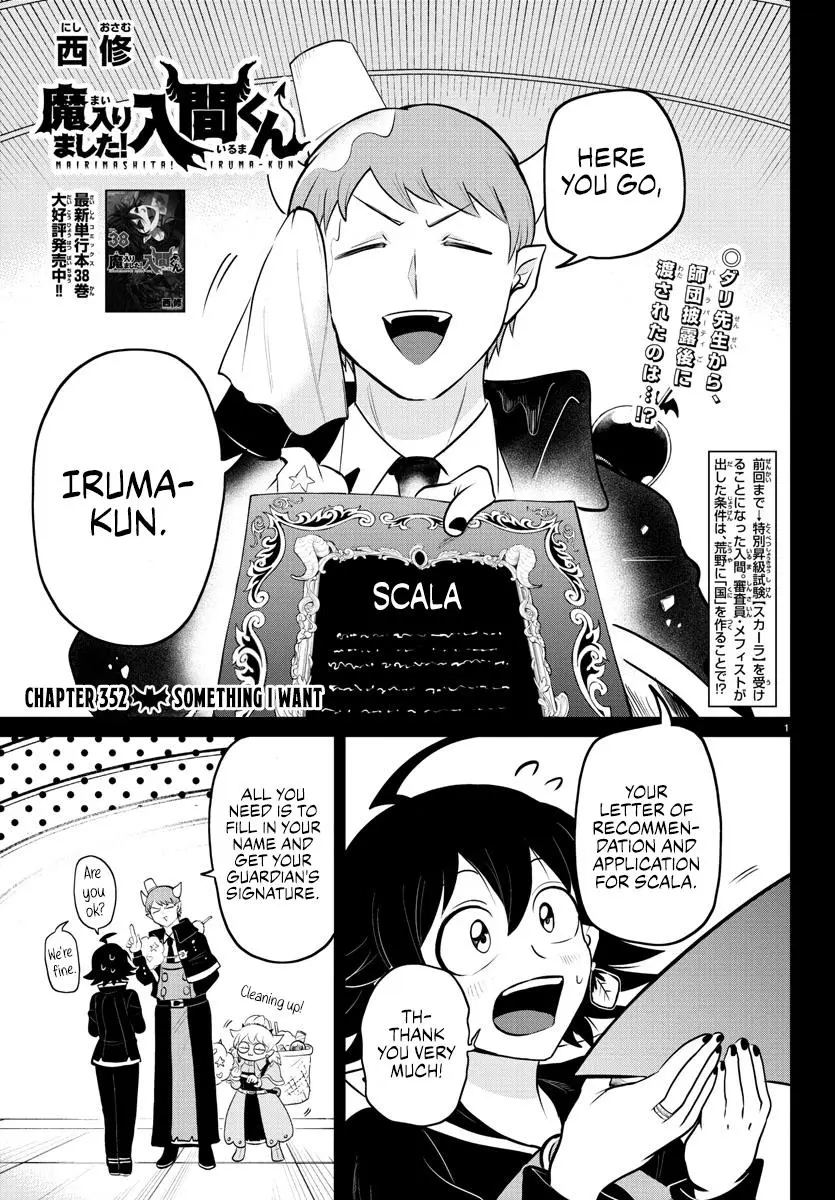 Read Mairimashita Iruma Kun - Chapter 352 - www.irumakunmangafree.com | Image 1