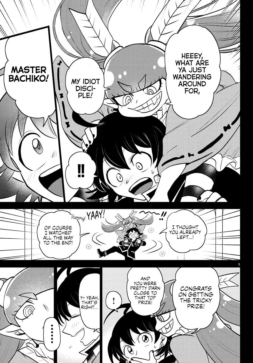 Read Mairimashita Iruma Kun - Chapter 352 - www.irumakunmangafree.com | Image 3