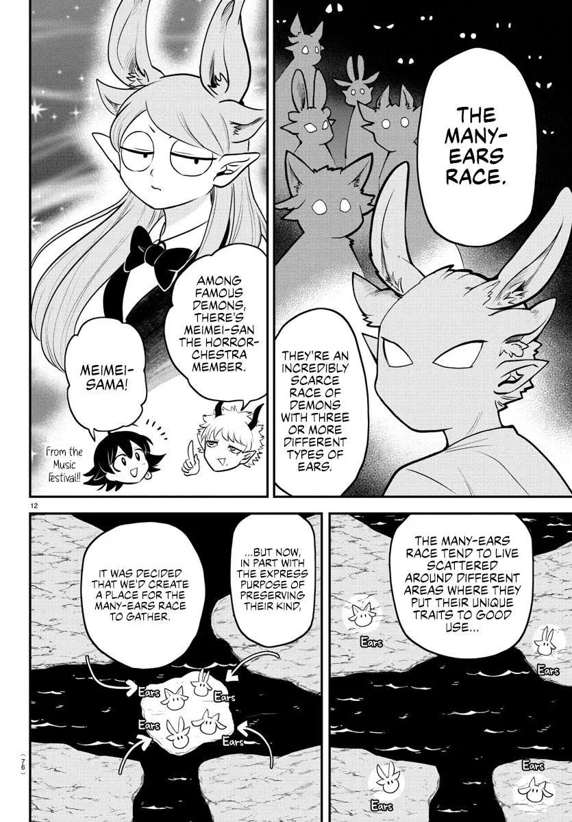 Read Mairimashita Iruma Kun - Chapter 352 - www.irumakunmangafree.com | Image 12