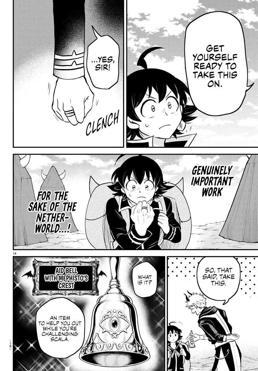 Read Mairimashita Iruma Kun - Chapter 352 - www.irumakunmangafree.com | Image 14
