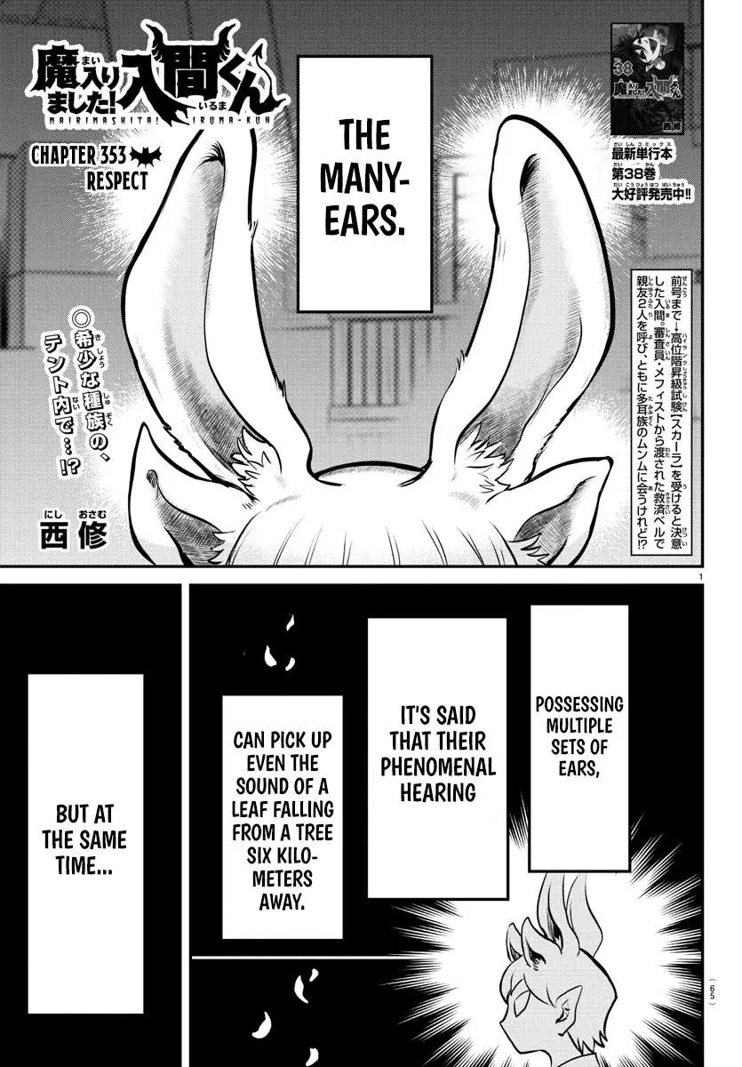 Read Mairimashita Iruma Kun - Chapter 353 - www.irumakunmangafree.com | Image 1