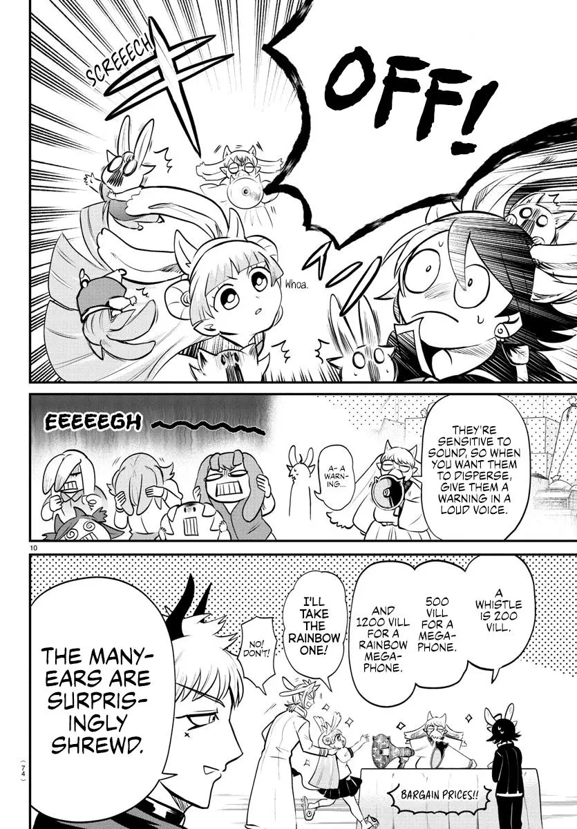 Read Mairimashita Iruma Kun - Chapter 353 - www.irumakunmangafree.com | Image 9