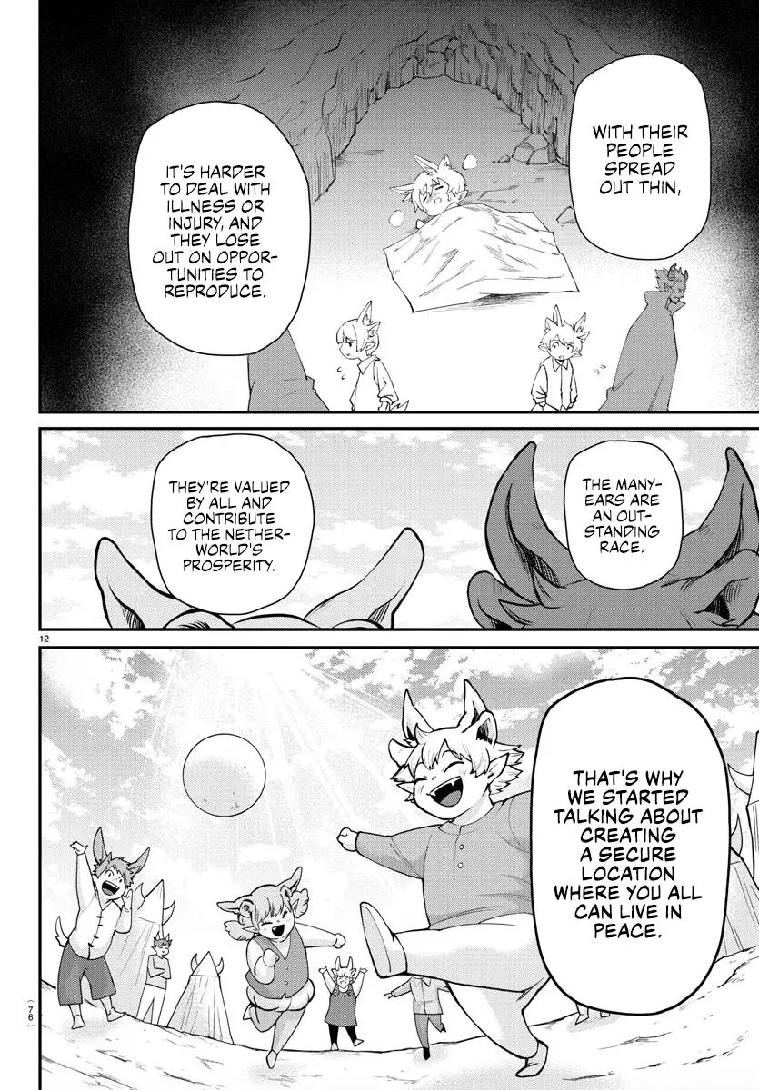 Read Mairimashita Iruma Kun - Chapter 353 - www.irumakunmangafree.com | Image 11