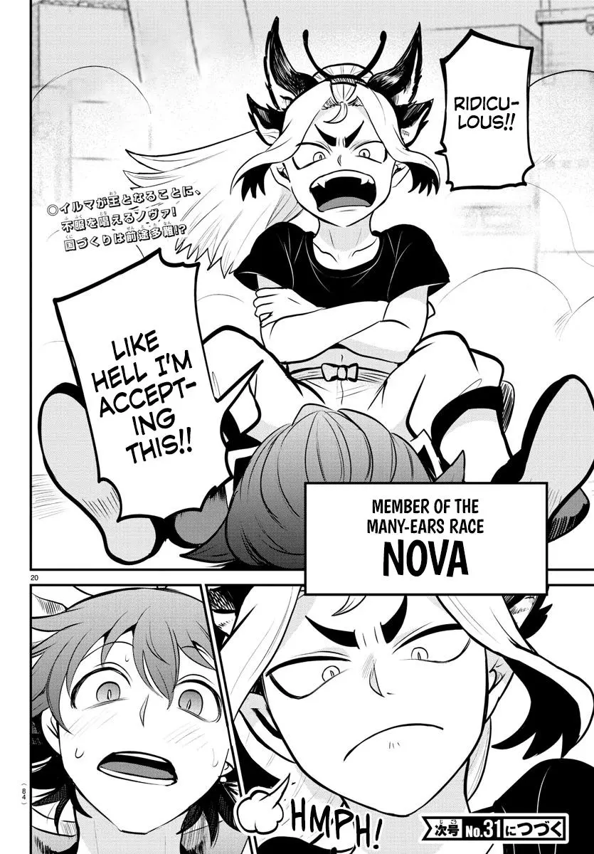 Read Mairimashita Iruma Kun - Chapter 353 - www.irumakunmangafree.com | Image 19