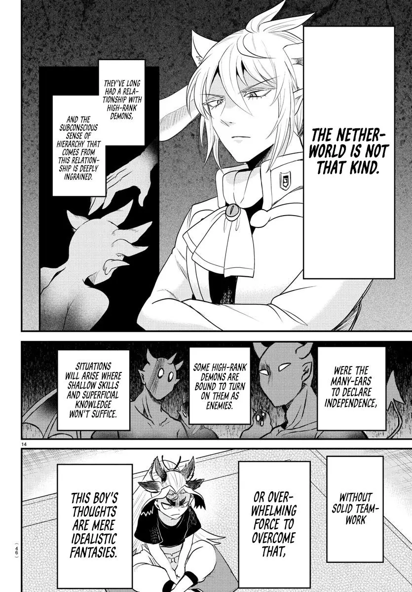 Read Mairimashita Iruma Kun - Chapter 355 - www.irumakunmangafree.com | Image 14