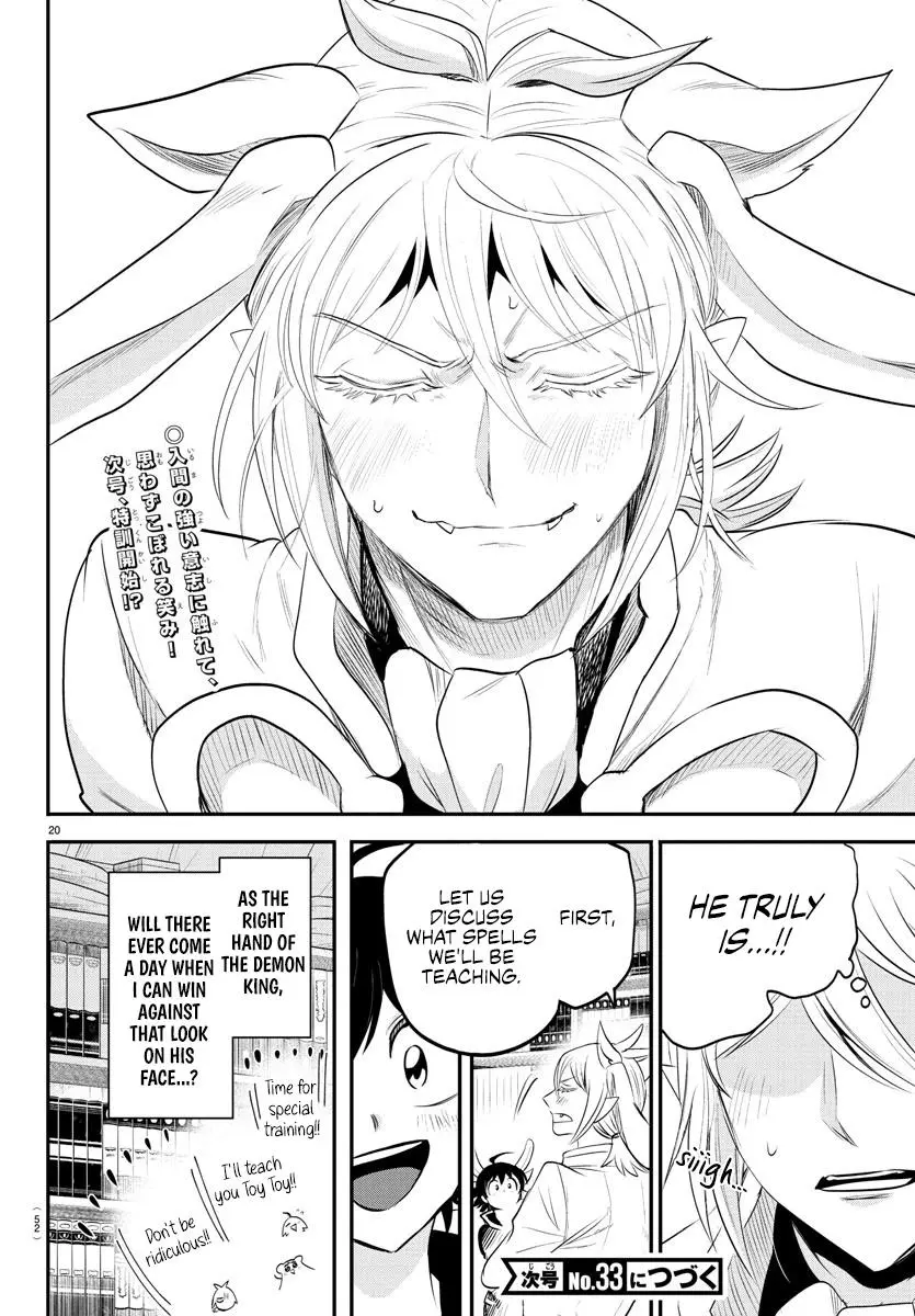 Read Mairimashita Iruma Kun - Chapter 355 - www.irumakunmangafree.com | Image 19