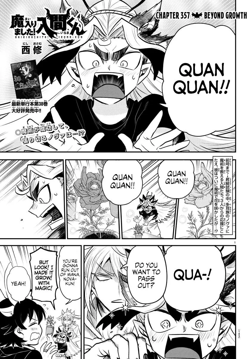 Read Mairimashita Iruma Kun - Chapter 357 - www.irumakunmangafree.com | Image 1