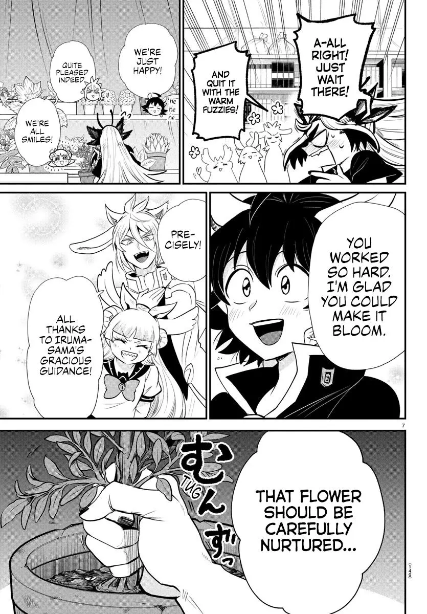 Read Mairimashita Iruma Kun - Chapter 357 - www.irumakunmangafree.com | Image 7