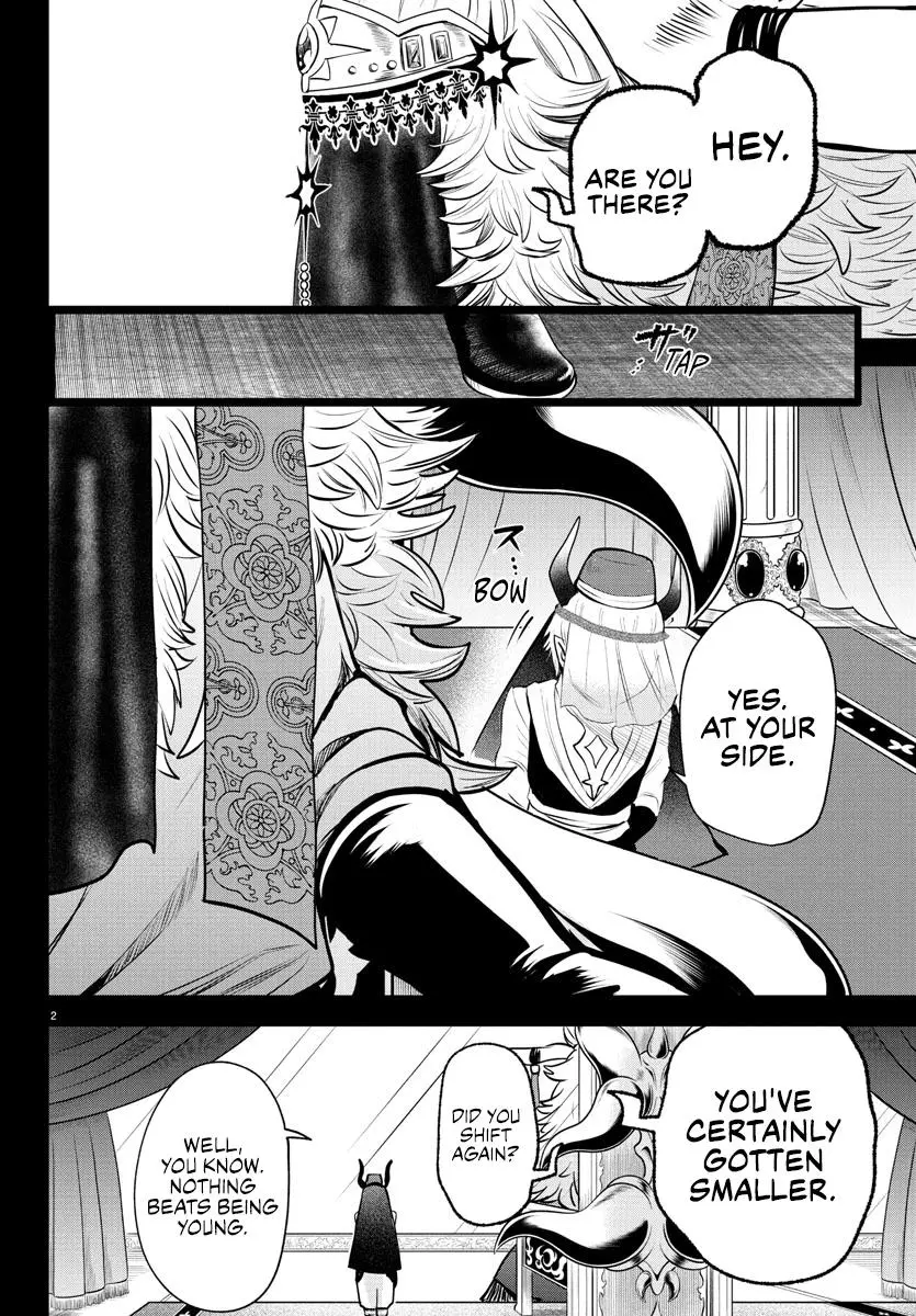 Read Mairimashita Iruma Kun - Chapter 358 - www.irumakunmangafree.com | Image 3