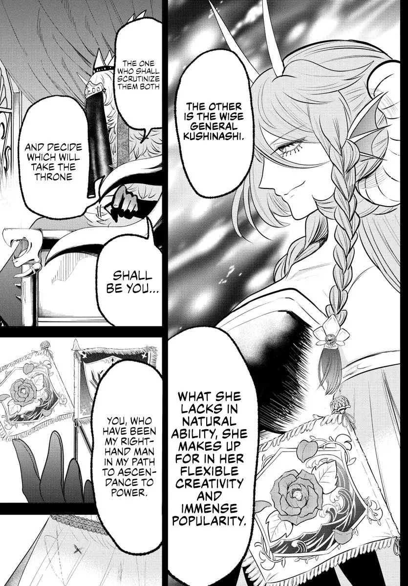 Read Mairimashita Iruma Kun - Chapter 358 - www.irumakunmangafree.com | Image 6
