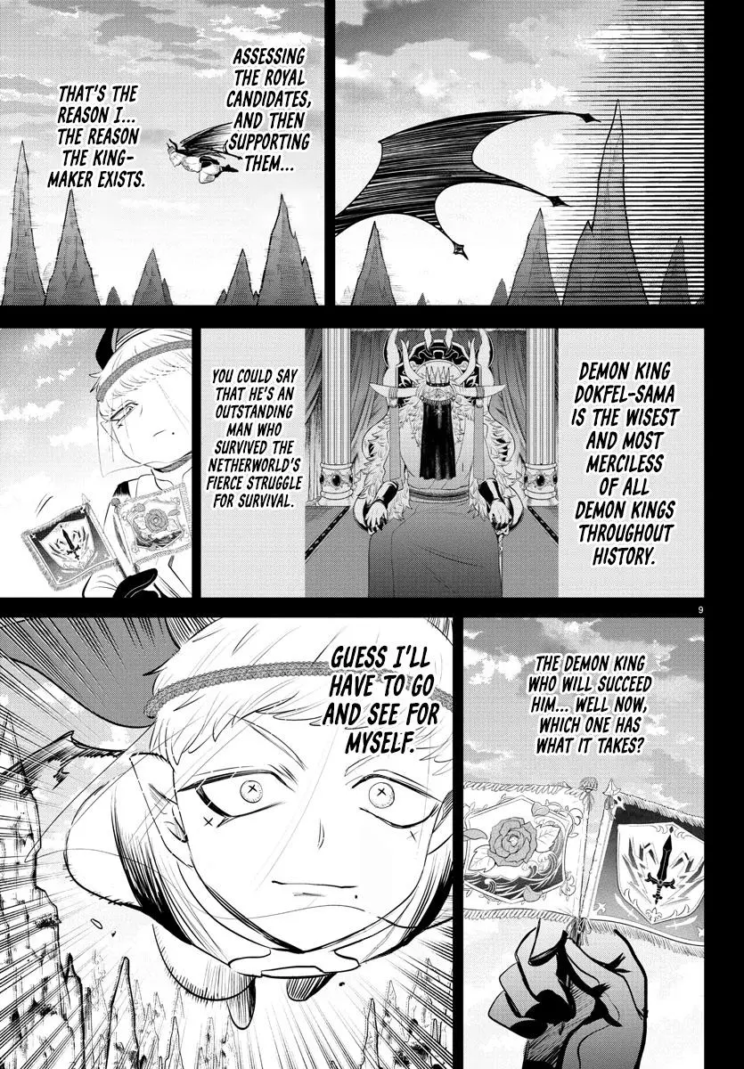 Read Mairimashita Iruma Kun - Chapter 358 - www.irumakunmangafree.com | Image 10