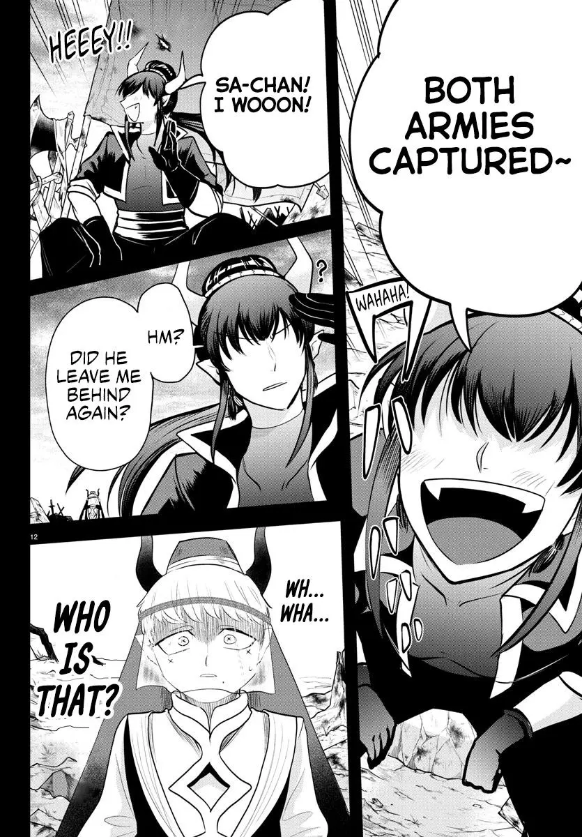 Read Mairimashita Iruma Kun - Chapter 358 - www.irumakunmangafree.com | Image 12