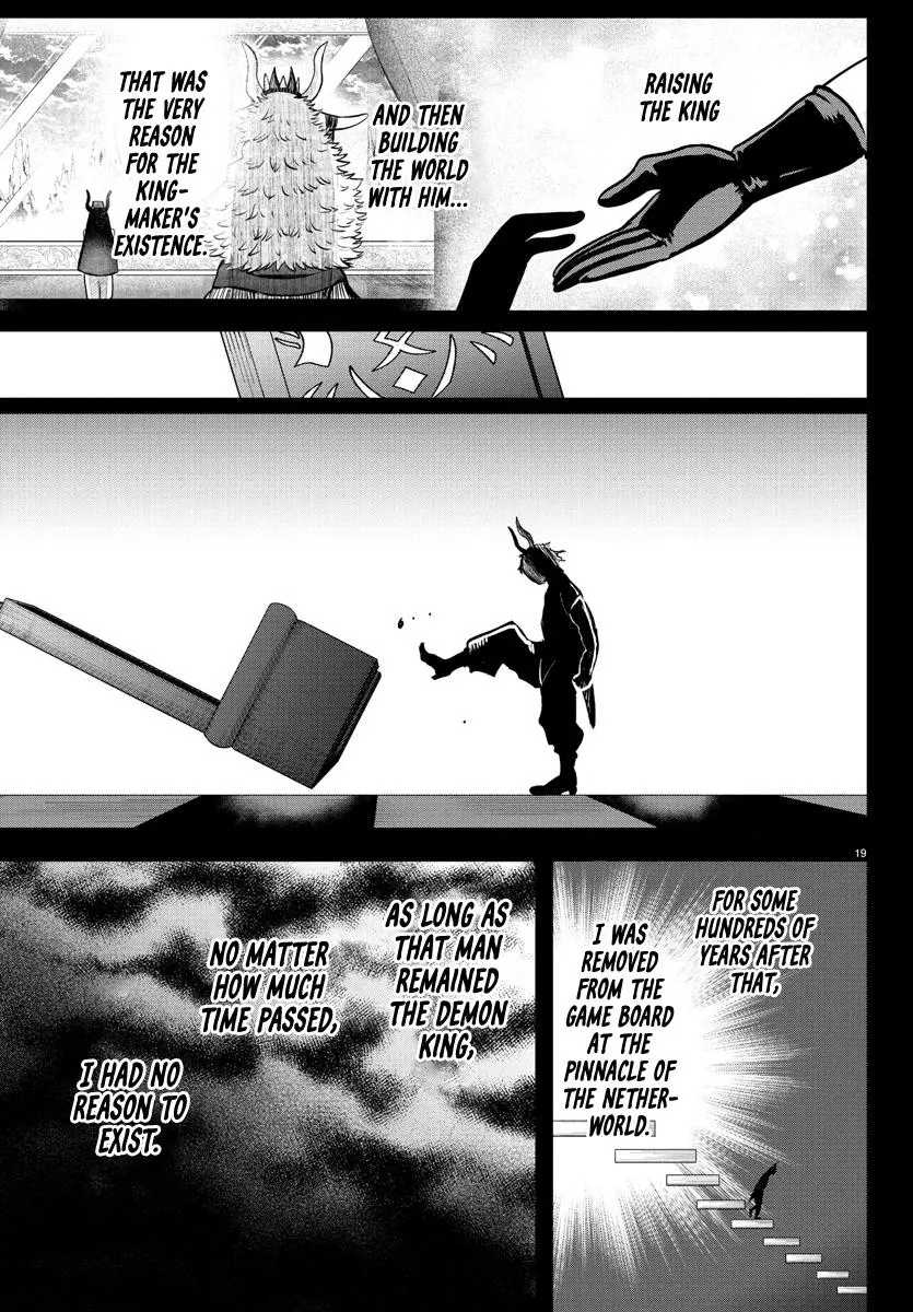 Read Mairimashita Iruma Kun - Chapter 358 - www.irumakunmangafree.com | Image 18