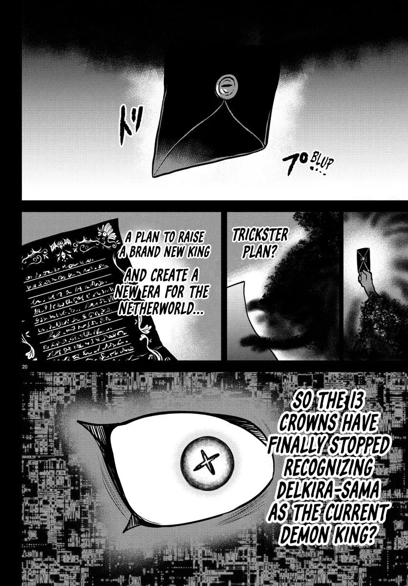 Read Mairimashita Iruma Kun - Chapter 358 - www.irumakunmangafree.com | Image 19