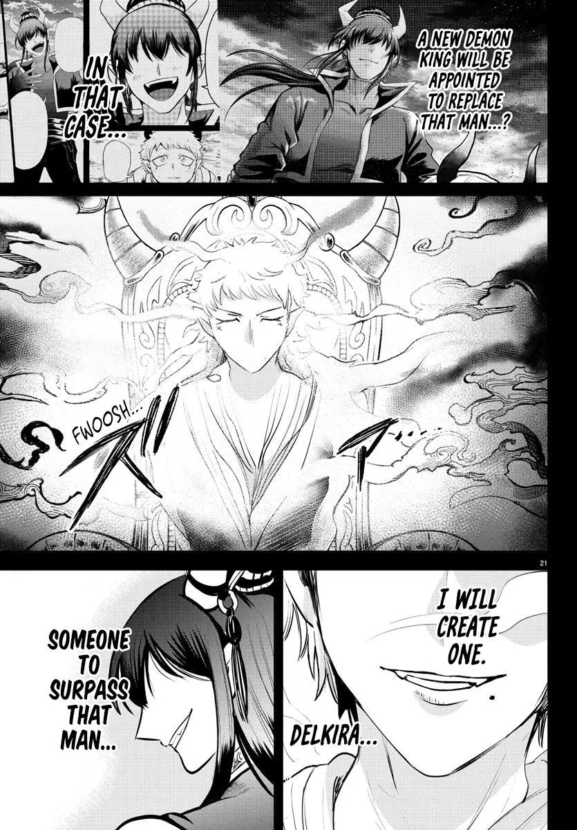 Read Mairimashita Iruma Kun - Chapter 358 - www.irumakunmangafree.com | Image 20