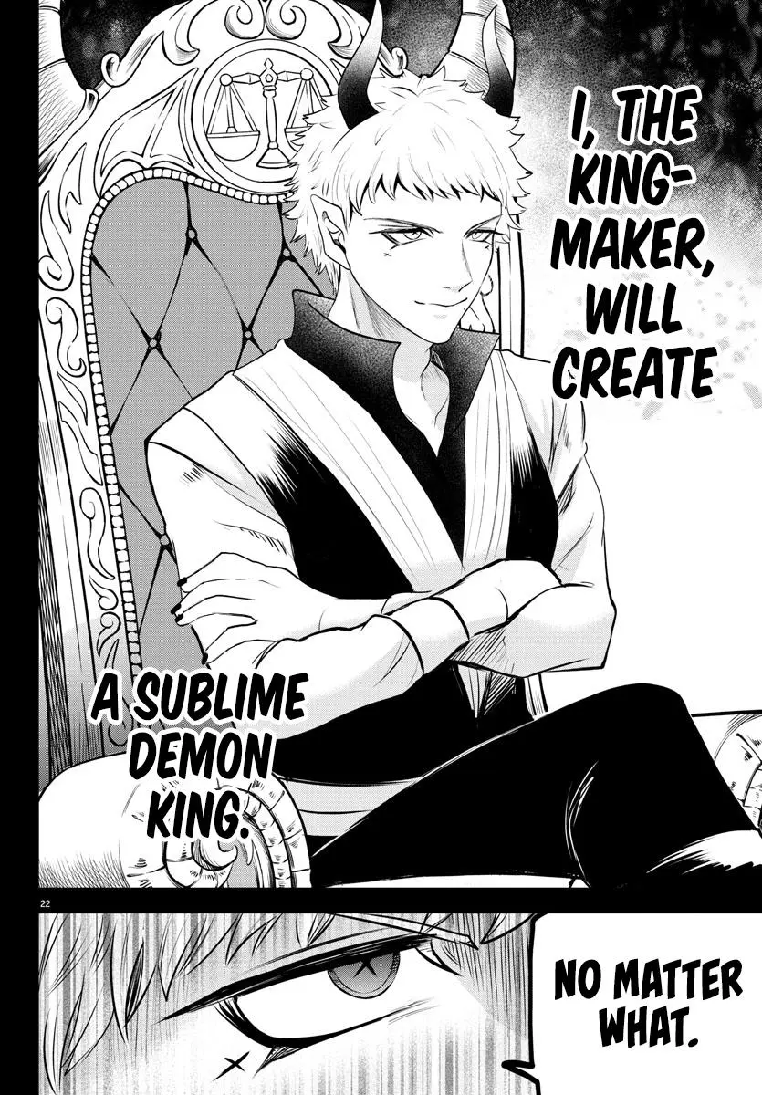 Read Mairimashita Iruma Kun - Chapter 358 - www.irumakunmangafree.com | Image 21