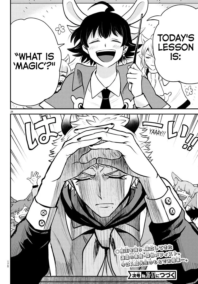 Read Mairimashita Iruma Kun - Chapter 358 - www.irumakunmangafree.com | Image 23