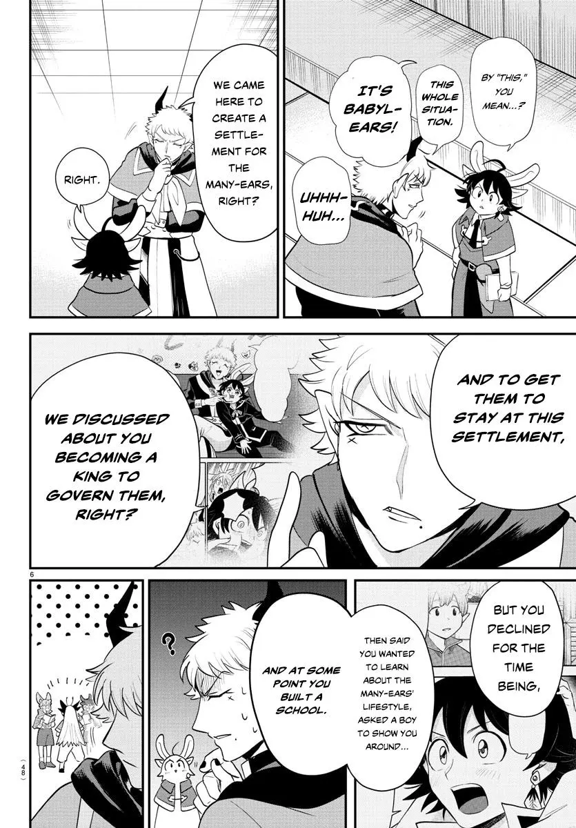 Read Mairimashita Iruma Kun - Chapter 359 - www.irumakunmangafree.com | Image 6